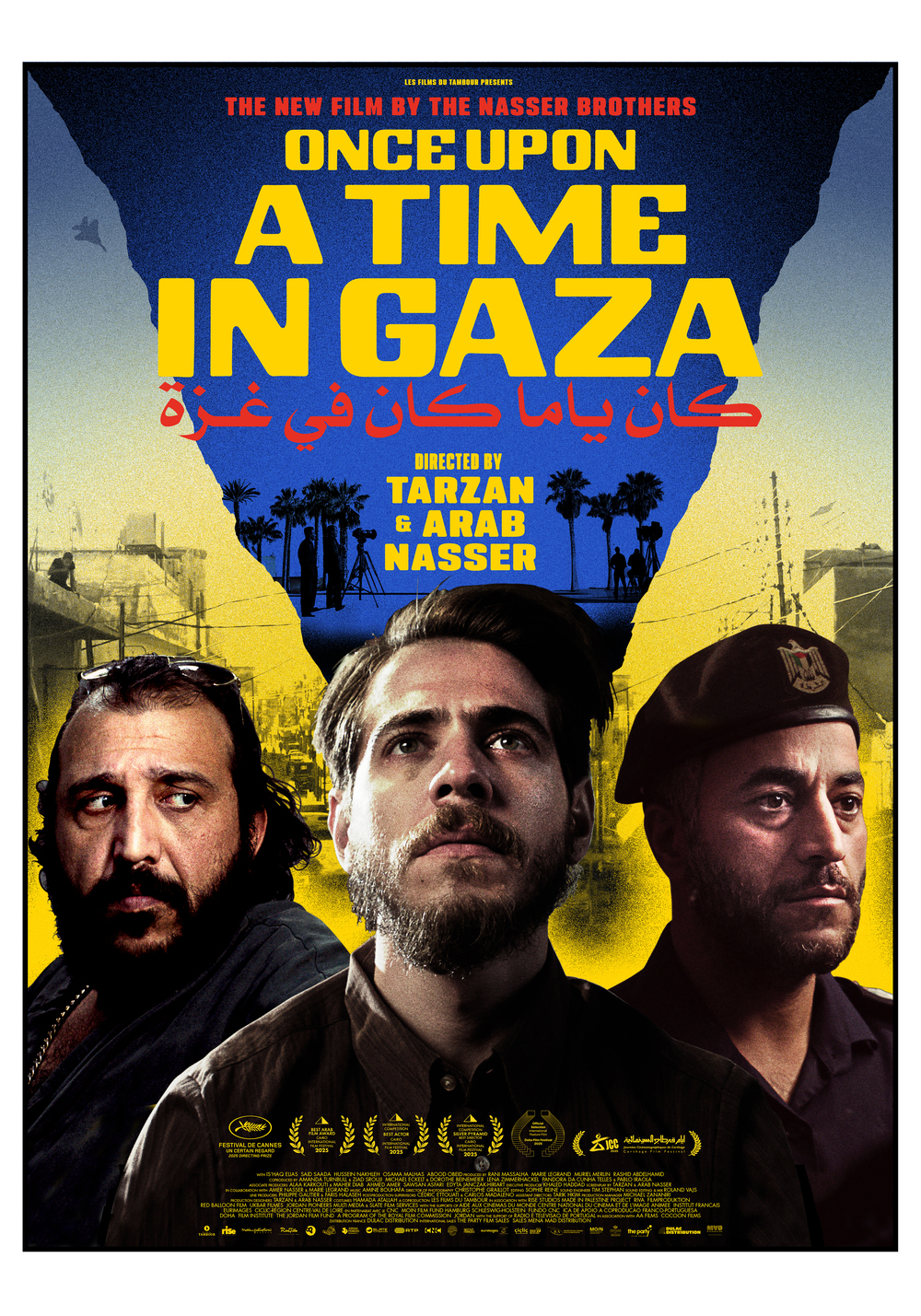 Once Upon a Time in Gaza Film